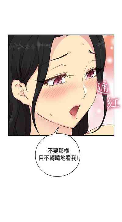 第160頁圖