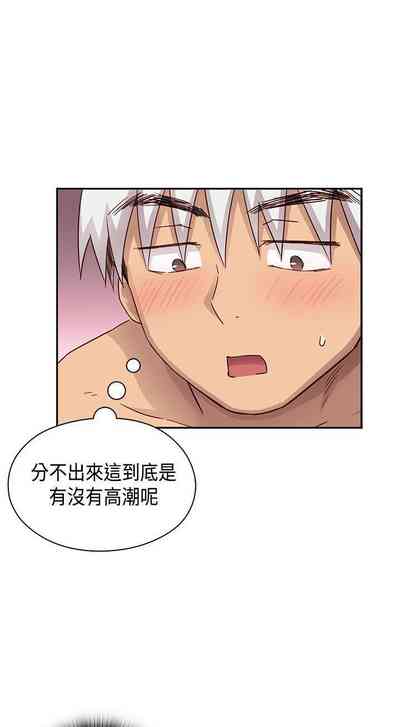 第168頁圖