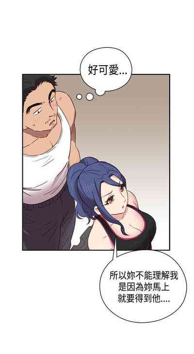 第184頁圖