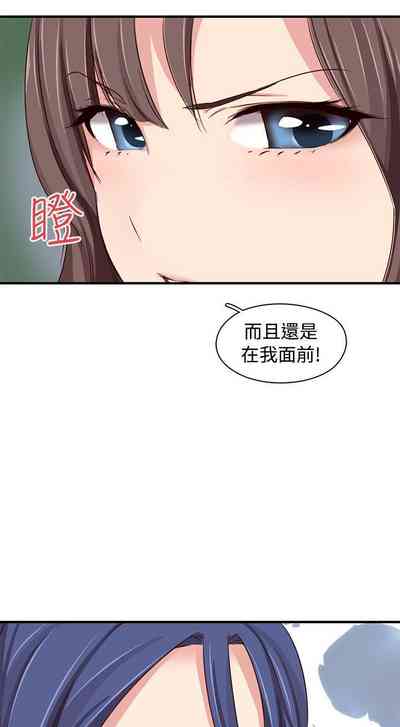 第232頁圖