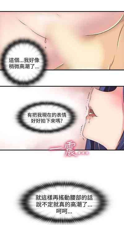 第240頁圖