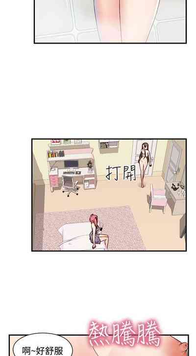 第244頁圖