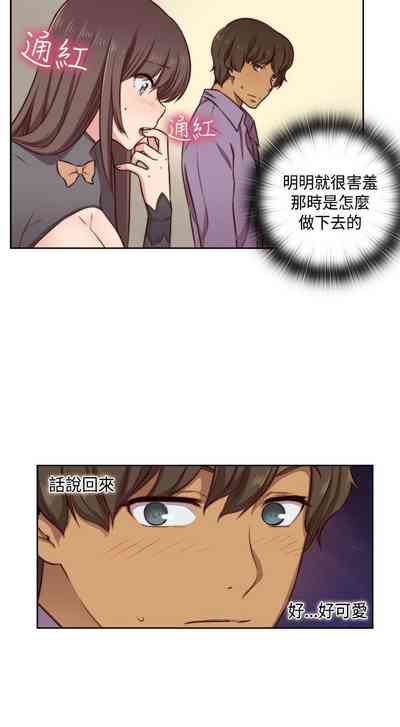 第256頁圖