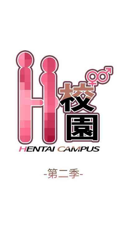 第264頁圖