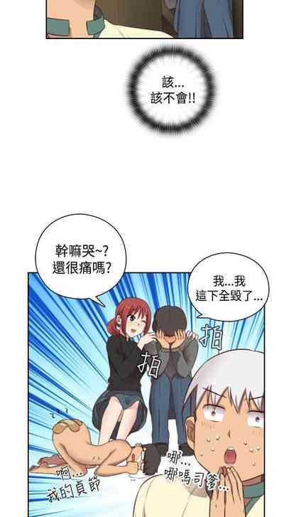 第280頁圖