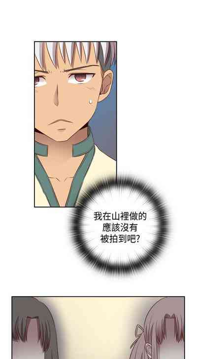 第284頁圖