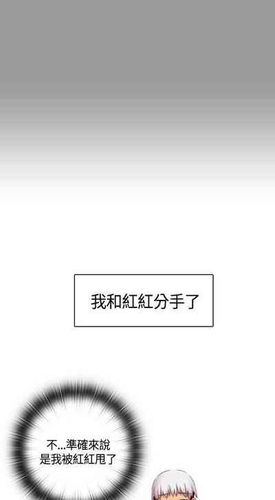 第308頁圖