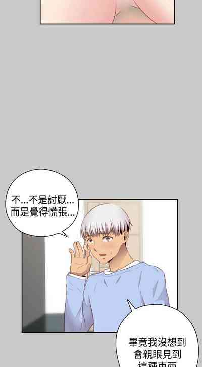 第312頁圖