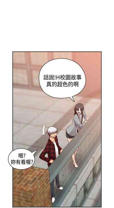 第320頁圖