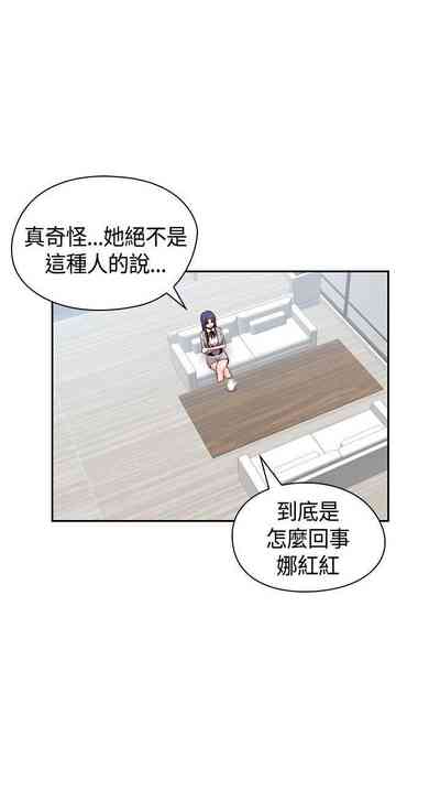 第340頁圖