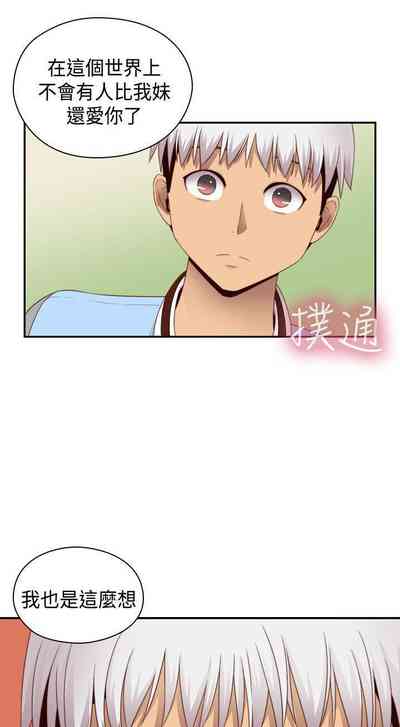 第348頁圖