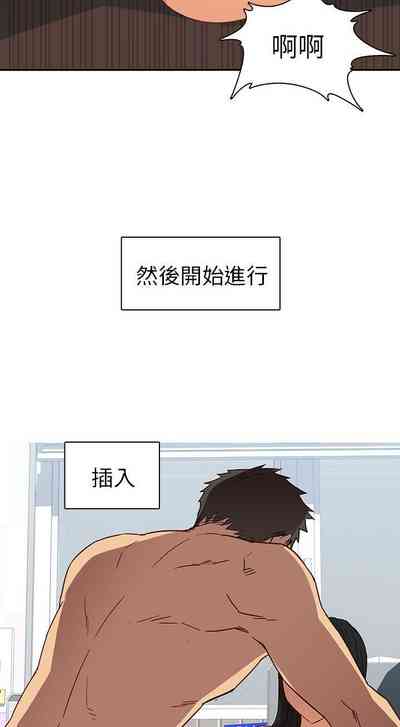 第36頁圖