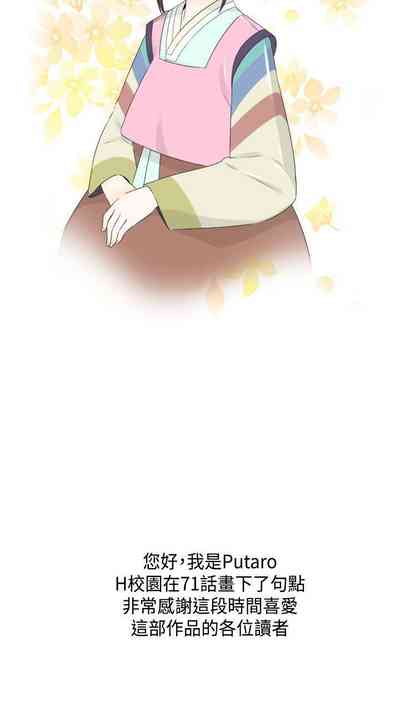 第372頁圖