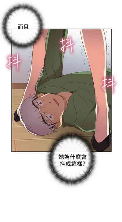第40頁圖