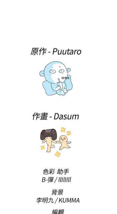 第44頁圖