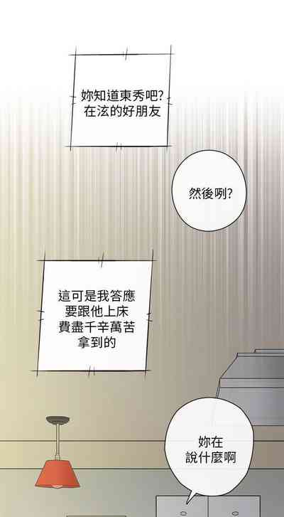 第48頁圖
