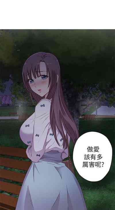 第64頁圖