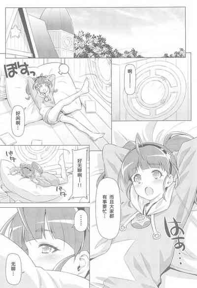 第4頁圖