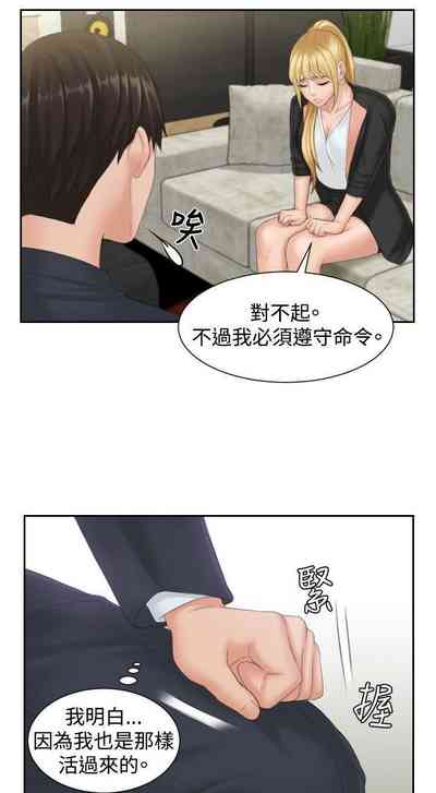 第136頁圖