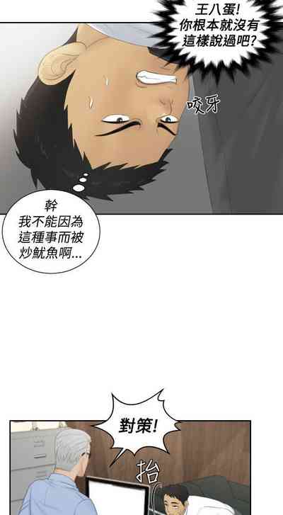 第140頁圖