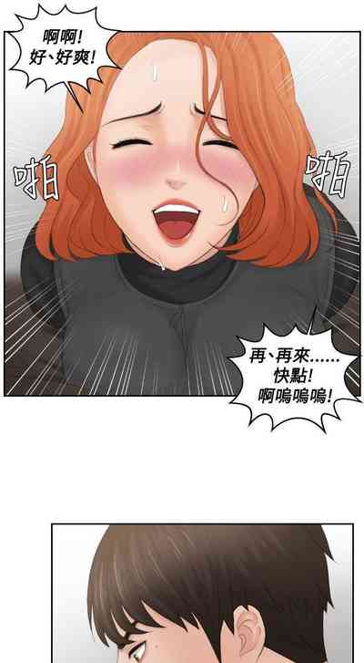 第152頁圖