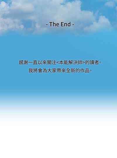 第176頁圖