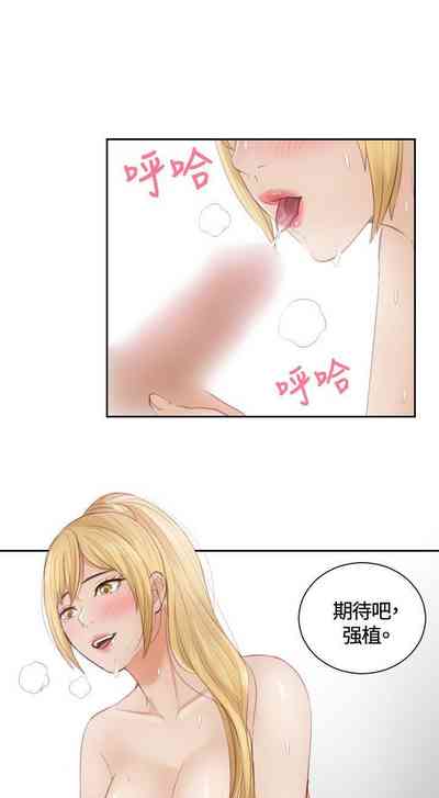 第36頁圖