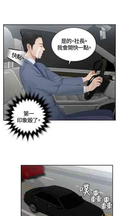 第40頁圖