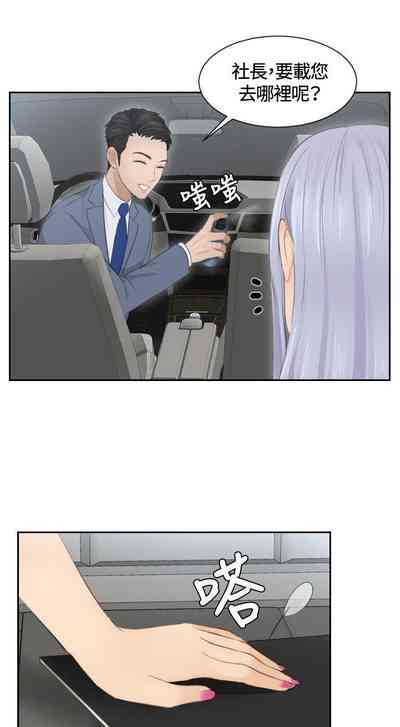 第44頁圖