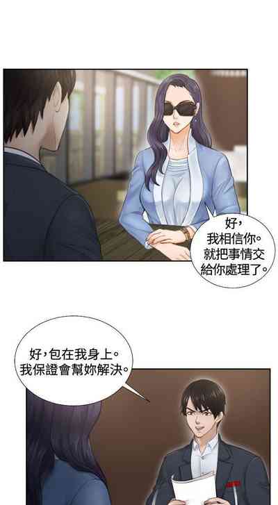 第4頁圖