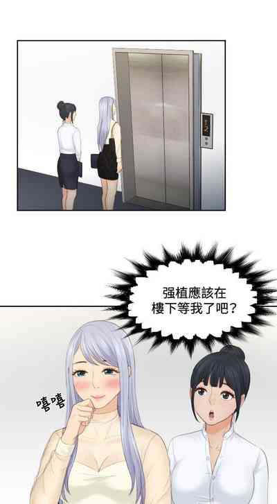 第60頁圖