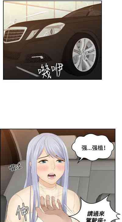 第64頁圖