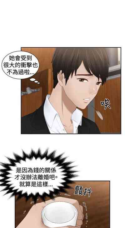 第72頁圖
