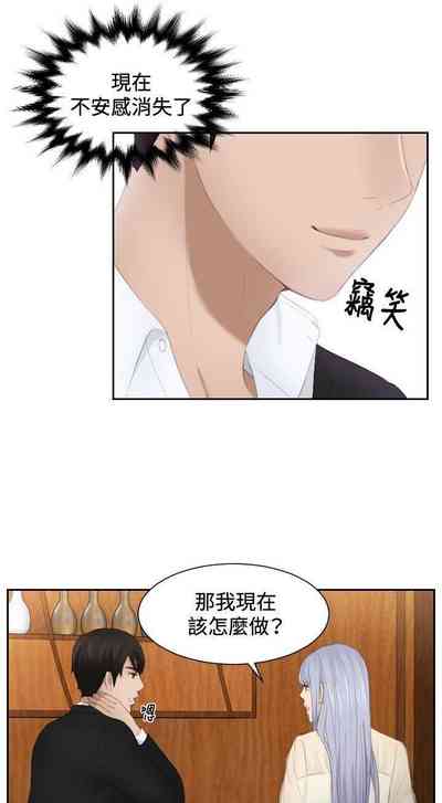 第76頁圖