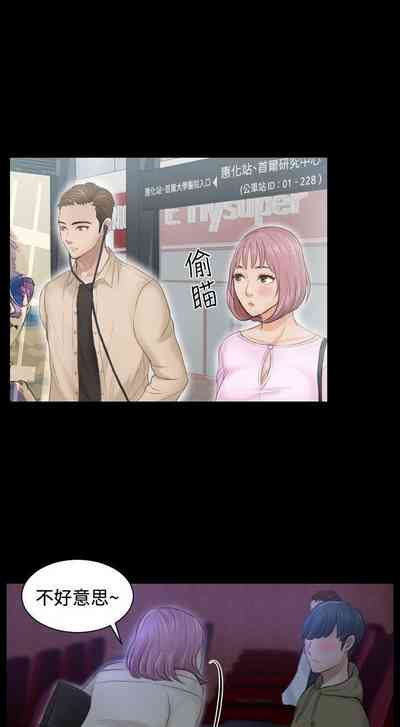 第8頁圖