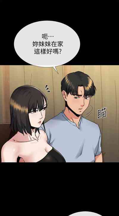 第104頁圖