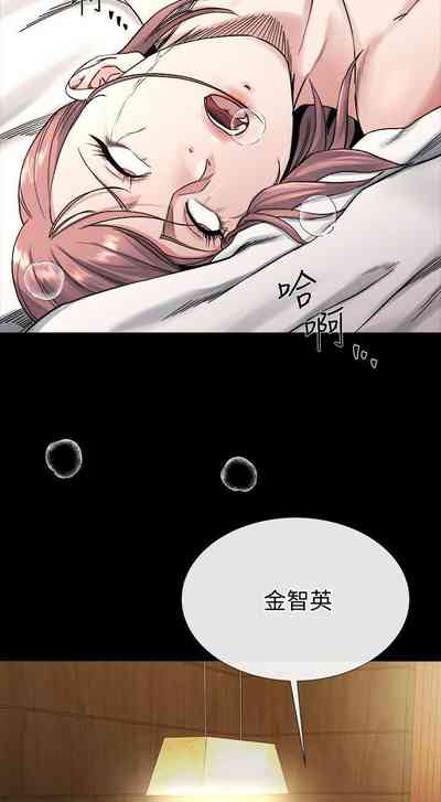 第108頁圖