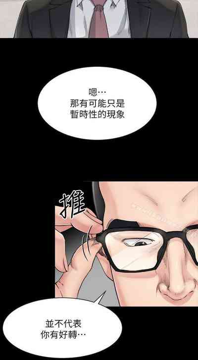 第36頁圖
