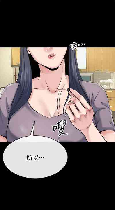 第56頁圖