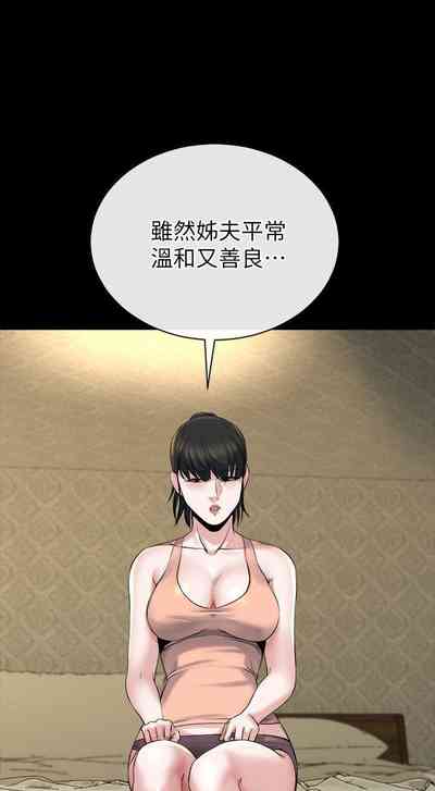 第68頁圖