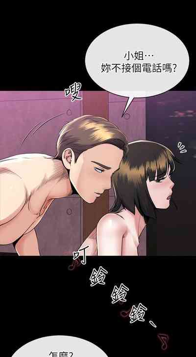 第80頁圖