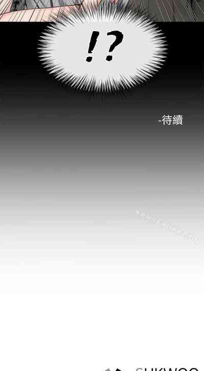 第84頁圖