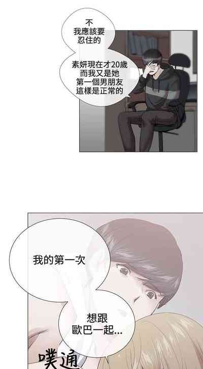 第104頁圖