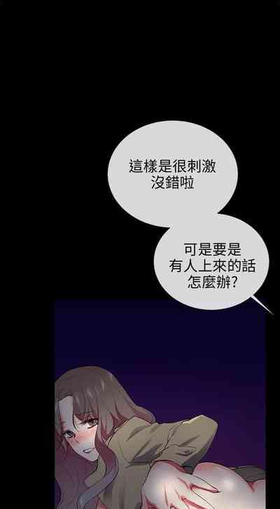 第124頁圖