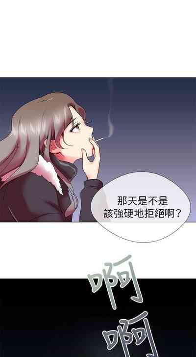 第12頁圖