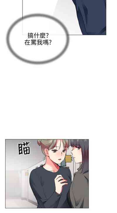 第132頁圖