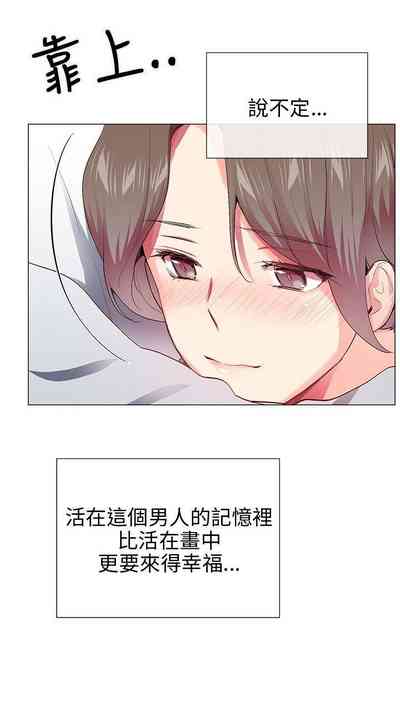 第140頁圖