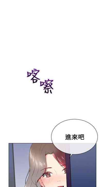 第28頁圖
