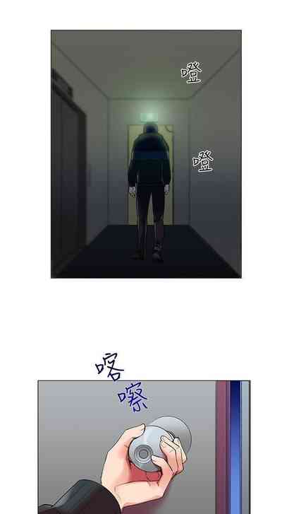 第4頁圖
