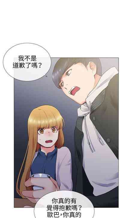 第52頁圖